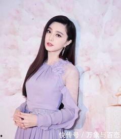 范冰冰爆料李沁视频大全,视频大全揭秘惊人内幕  第2张